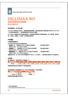 高強(qiáng)鋼板-DILLIMAX965